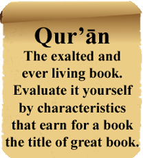 Quran in 21st Century