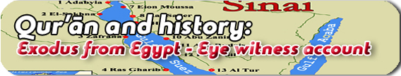 Educational banner