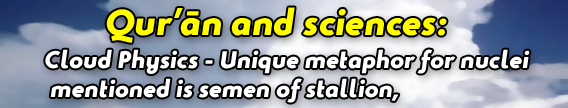 Educational banner