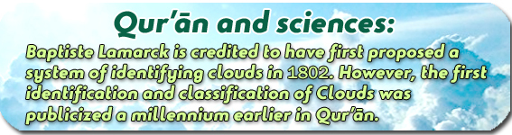 Science banner