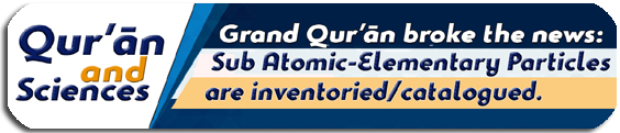 Educational banner