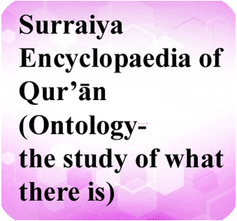 Encyclopaedia