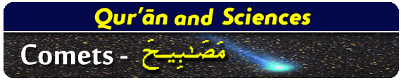 Educational banner