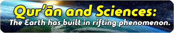 Educational banner