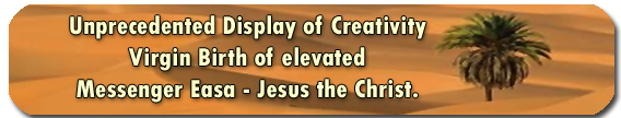 Educational banner