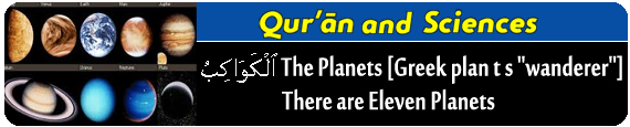 Educational banner