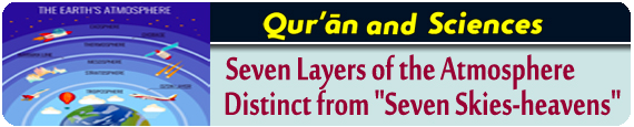 Educational banner