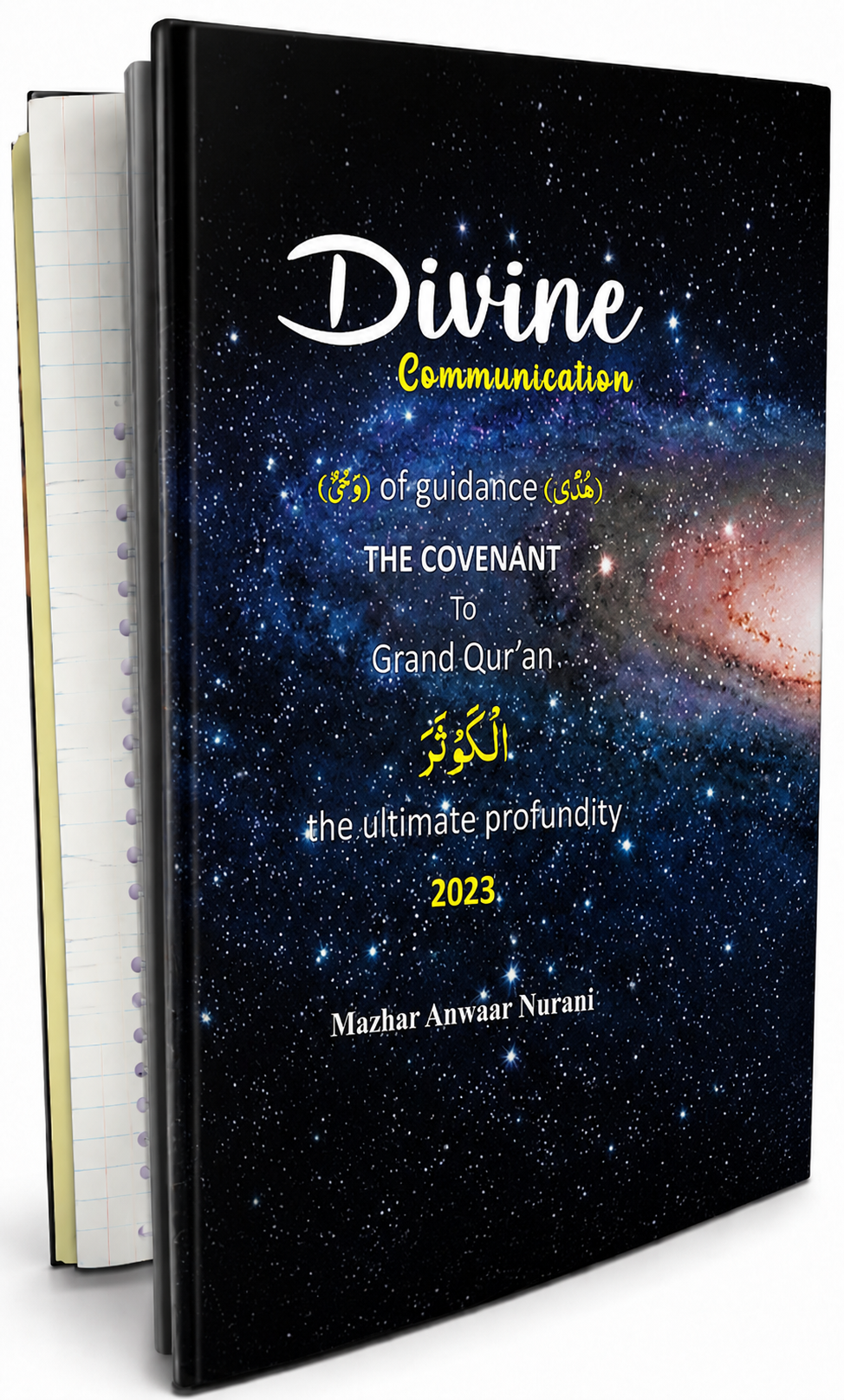 Divine Communication